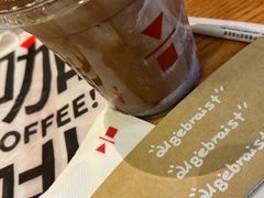 -代数学家algebraist(东吴龙湖天街店)