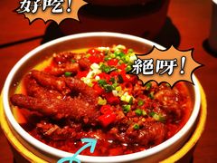-望湘园·洞庭渔宴(浦江欢乐颂店)