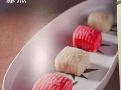 -松鹤楼(山塘街店)