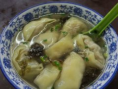 -方老大馄饨(抚宁巷店)