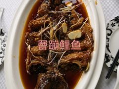 -卫鼎轩·曹公馆(鼓楼店)
