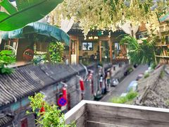 -束河人家(南锣鼓巷店)