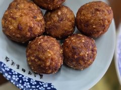 香炸糯米肉圆-粗茶淡饭(东关街店)