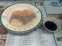 -西关明记肠粉(荔枝湾店)