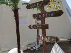 -安德鲁户外烧烤帐篷营地(马泉营店)