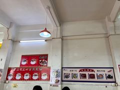 -石湾点心