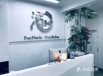 现在进去都要登记测体温