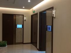 -爱康卓悦体检中心(九座花园分院)