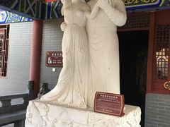 -西安大兴汤院遗址公园