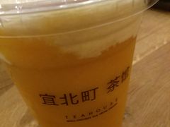 -去茶山
