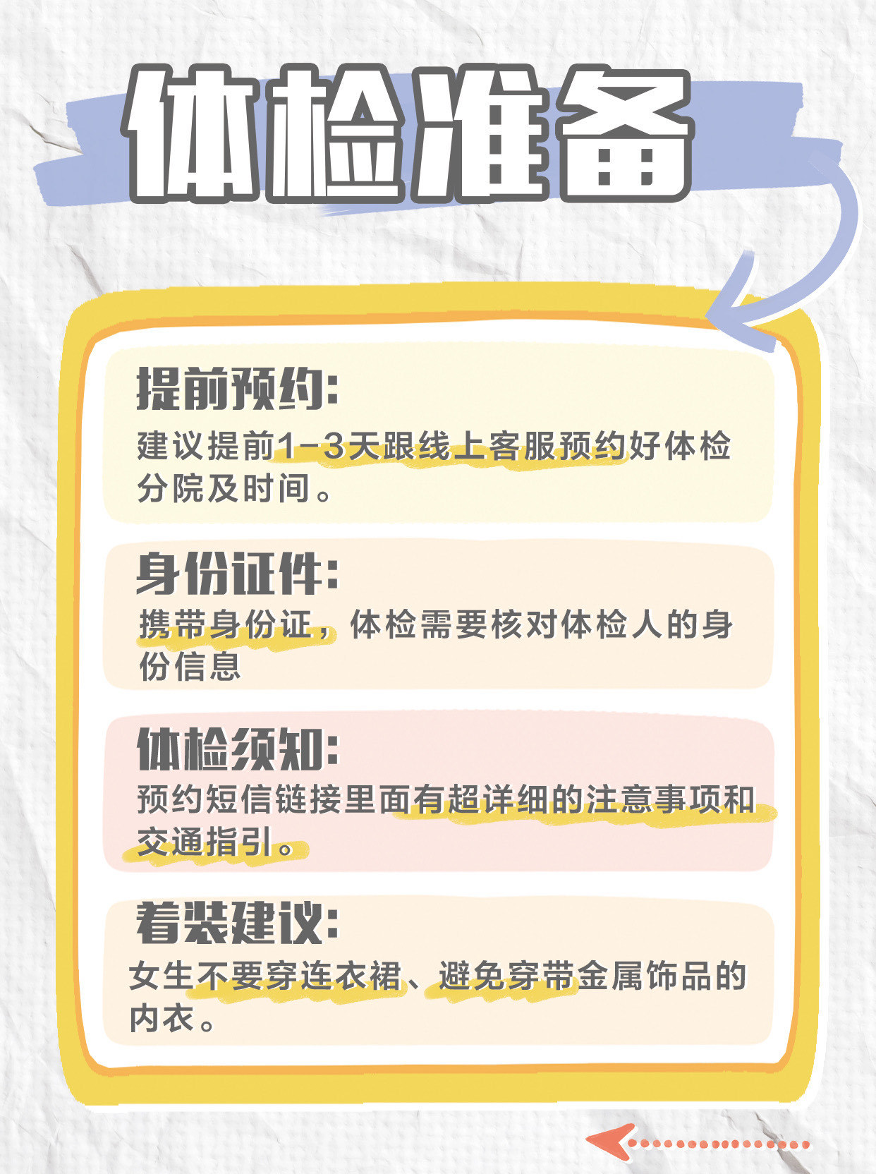 https://qcloud.dpfile.com/pc/JZ_UtV-ccUKnGA6cJ1uvDut1ZzJcgtUvm28UWUvzGNxmEW2sFeaPPrN-mLIZjIucY0q73sB2DyQcgmKUxZFQtw.jpg