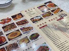 -成惠食府(赤岗店)