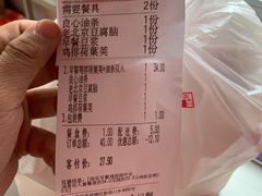 -和合谷(新街口店)