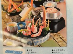 -蟹道乐(道顿堀本店)