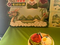 -真功夫(棠下店)