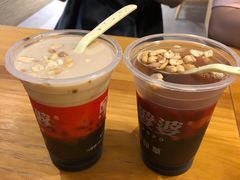 蜂蜜味烧仙草-八婆婆烧仙草(中山路店)