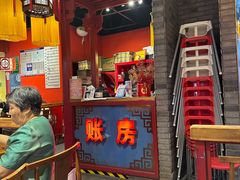 -吉祥春饼·烤鸭(文登利群店)