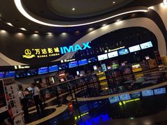 iphone_upload_pic-万达影城(番禺万达广场店)