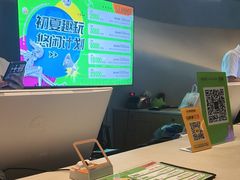 -涨巢·潮玩水疗局