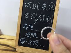 -观澜湖手艺工场·陶艺·吹玻璃·拼豆