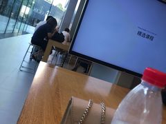 -Apple零售店(华贸购物中心店)