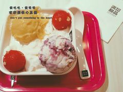 -满记甜品(优客百盛店)