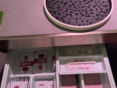 -丰茂烤串(全国首店)