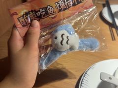-太二酸菜鱼(兴业太古汇店)