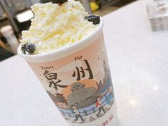 -一杯潮茶(西街店)
