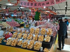 -奥士凯物美(新兴里店)