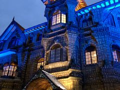 -马勒别墅·中餐厅