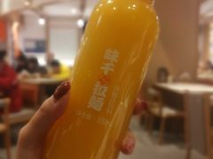 沙棘汁-味千拉面(南虹店)
