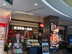 -银泰百货(北京大红门店)