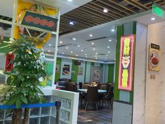 -日昌餐馆(德胜门店)