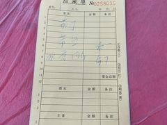 -乐乐餐厅(湘子庙街店)