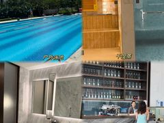-深圳国际会展中心希尔顿酒店(前海华发冰雪世界店)