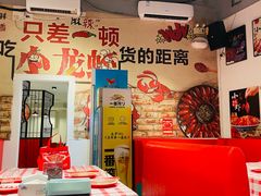 -新白鹿餐厅(龙游路总店·杭帮菜名店)