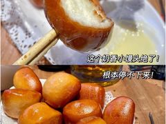 -老胖串店(山大路店)