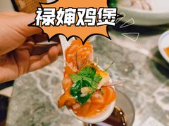 -禄婶鸡煲·打边炉