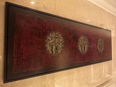 -广州富力丽思卡尔顿酒店