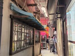 -瑞虹新天地月亮湾