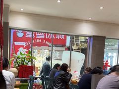 -小泉居(水坑尾店 )