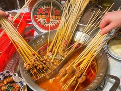 -大芊金重庆串串火锅(南京路店)