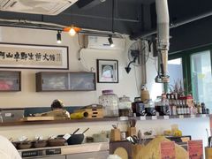 -阿山卓·野生菌火锅·纳西火塘烤肉