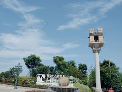 -华谊兄弟（长沙）电影小镇