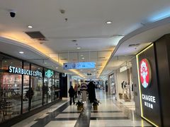 -北京华联购物中心(同成街店)