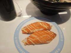 -三禾寿司(君尚店)