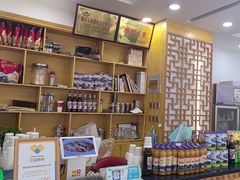 -撒拉人家.酸菜牦牛肉火锅