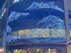 门面-常和州·夜宵大排档(常州单店)