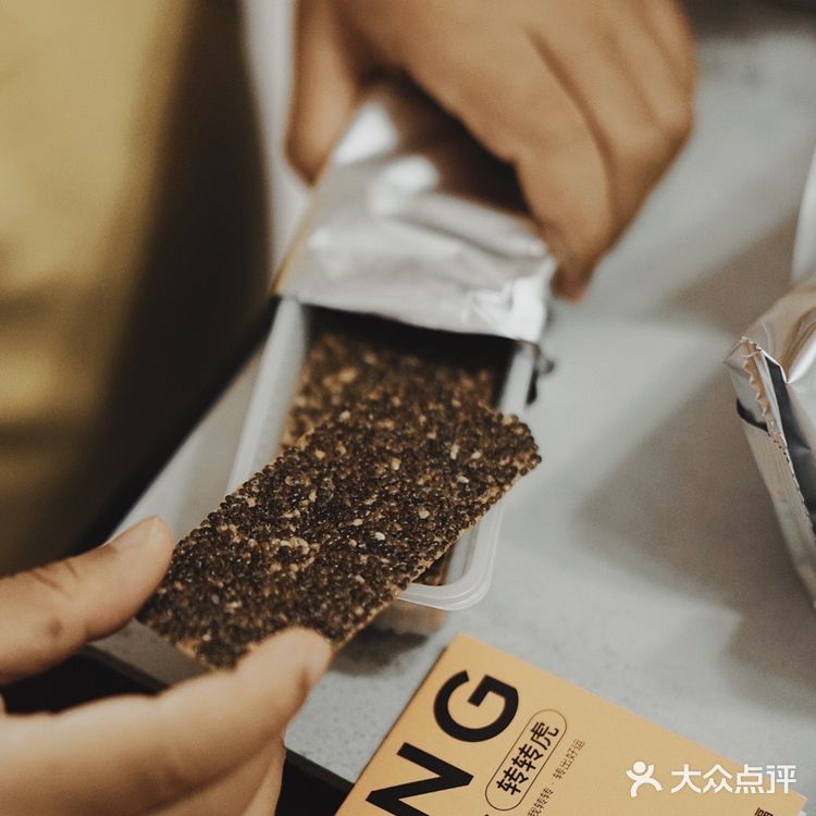 日常在家喝咖啡丨大爱AOKKA的新年大礼包‼️😘😘